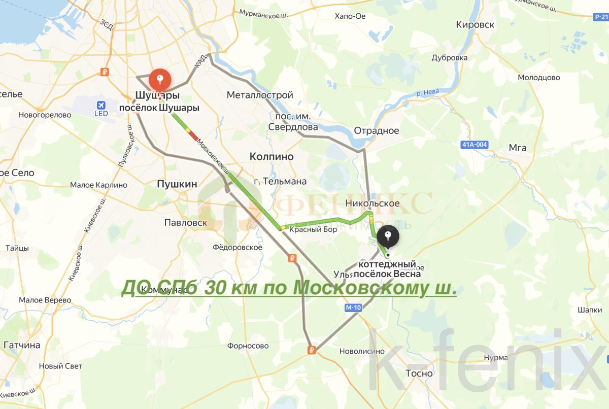 участок 6 сот